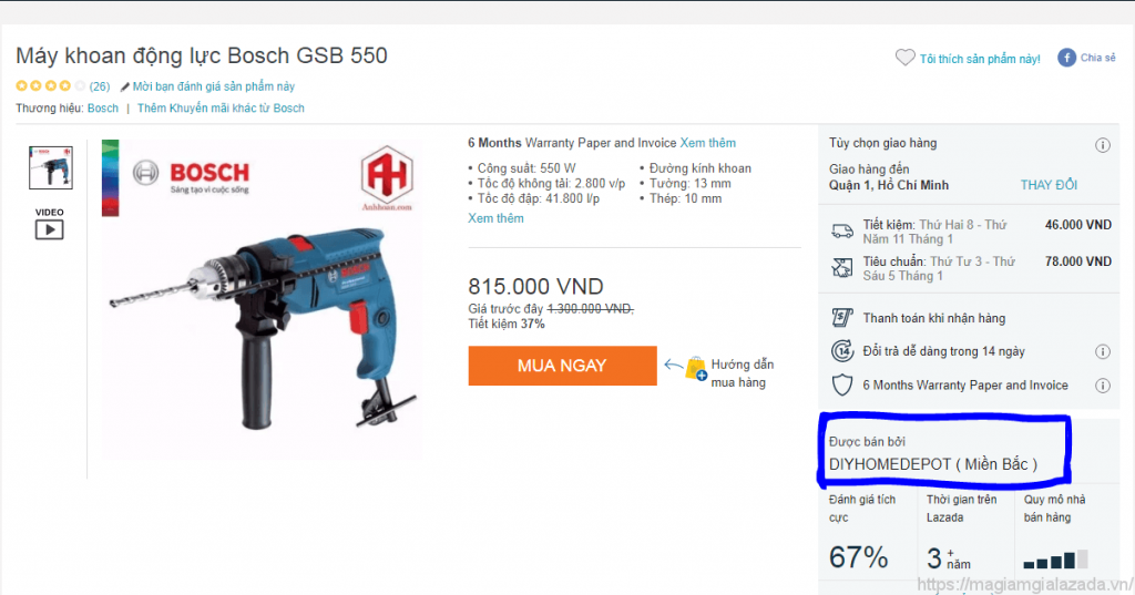 Máy khoan Bosch được bán bởi shop khác Có nên mua máy khoan Bosch trên Lazada không